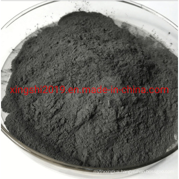 2020 Anode Battery Materials Artificial Graphite Powder for Lithium Ion Battery